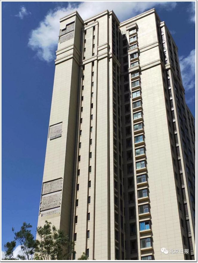 58000 is too cheap? The outer wall of a new building in Beijing can't help the strong wind! (Figure 2)