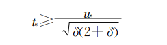 Material properties | calculation of hidden frame glass structural adhesive(圖6)