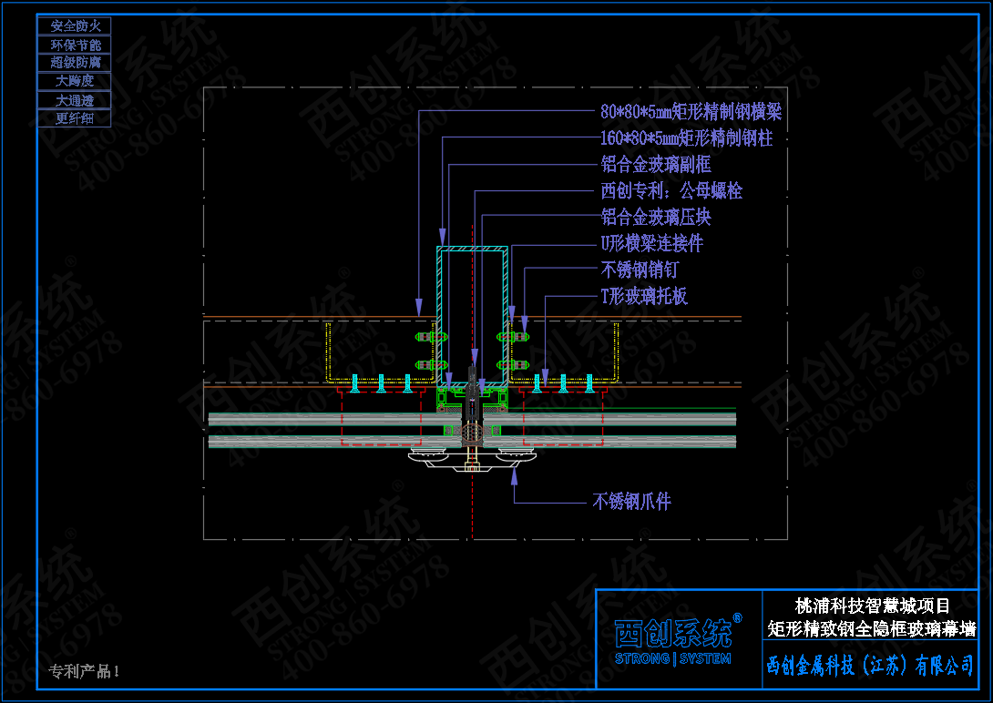 微信截圖_20221223090912.png