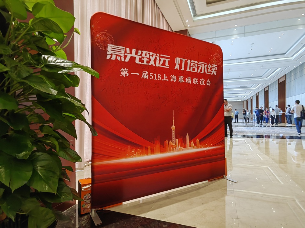 沐浴在巨人的“幕”光下，榮耀之至 —— 西創(chuàng)系統(tǒng) 5.1