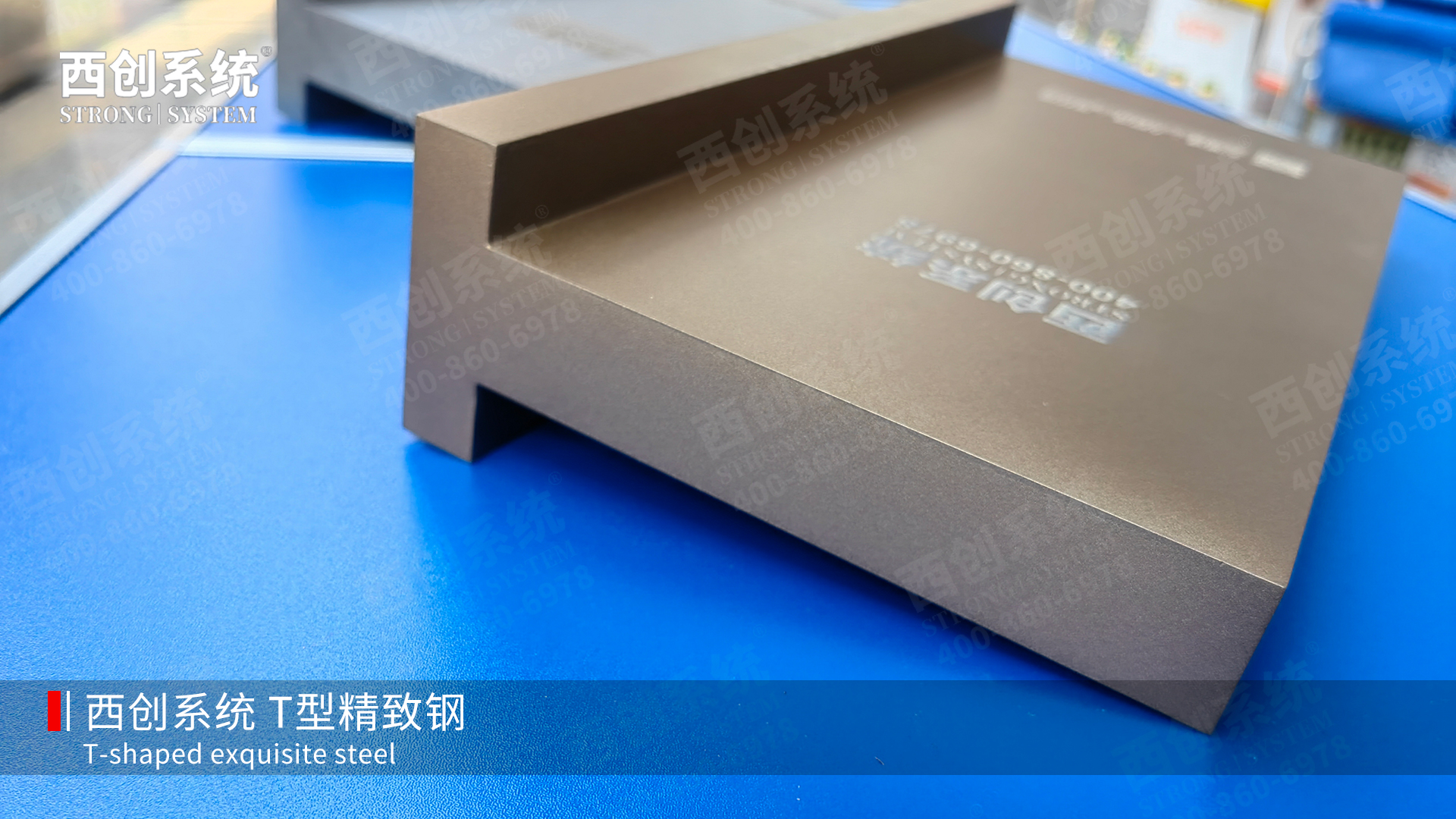 精致鋼知名品牌有哪些？精制鋼龍頭企業(yè)有哪些？
