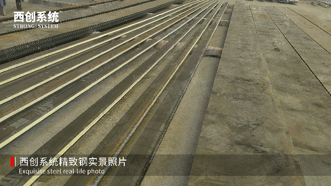 20250711已用4.png