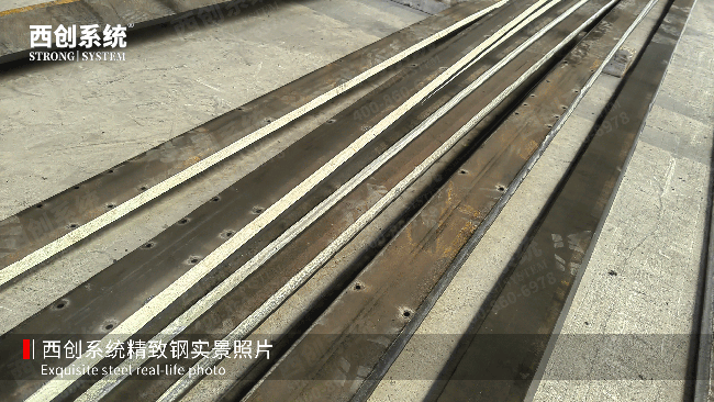 20250711已用3.png