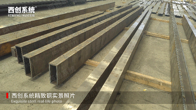 20250711已用8.png