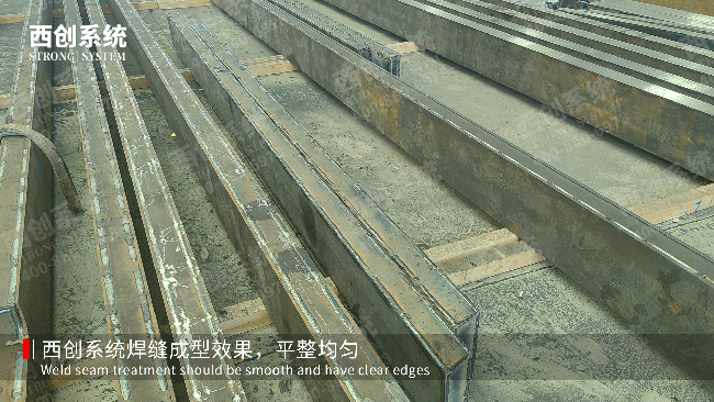 20250711已用9.png